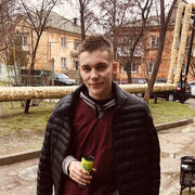 ���������� �����, ���� ������� �����, 30 ���, ������������ ��� ������, ����� � ���������