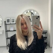 ���������� �������, ������