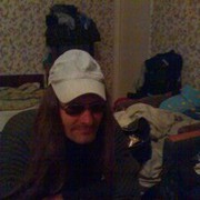 ���������� �����, ���� ������� ������, 53 ����, ������������ ��� ������, ����� � ���������, c�������� ���������