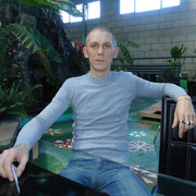 ���������� ������, ���� ������� ���������, 44 ����, ������������ ��� ������, ����� � ���������, c�������� ���������