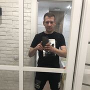 ���������� ������, ���� ������� ����, 41 ���, ������������ ��� ������, ����� � ���������, c�������� ���������