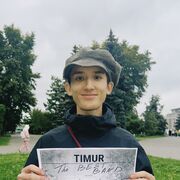 ���������� ������, ���� ����� �����, 18 ���, ������������ ��� ������, ����� � ���������, c�������� ���������, ���������