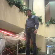 ���������� ����-���������, ���� ������� ARMEN, 38 ���, ������������ ��� ����� � ���������, c�������� ���������