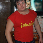 ���������� ������, ���� ������� ������, 44 ����, ������������ ��� ������, ����� � ���������, c�������� ���������