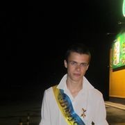 ���������� ����������, ���� ������� ����, 31 ���, ������������ ��� ������