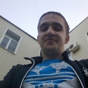 ���������� ������-��-����, ���� ������� ������, 38 ���, ������������ ��� ������, ����� � ���������, c�������� ���������