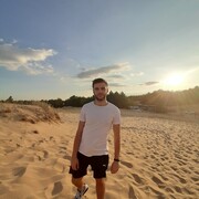 ���������� ������, ���� ������� �����, 28 ���, ������������ ��� ������, ����� � ���������