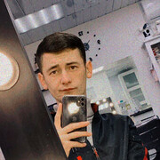 ���������� ������, ���� ����� Ali, 25 ���, ������������ ��� ������, ����� � ���������, c�������� ���������