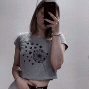  ,   Masha, 20 ,   