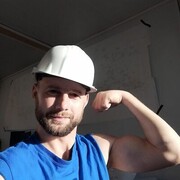 ���������� �����-���������, ���� ������� ����, 32 ����, ������������ ��� ������, ����� � ���������, c�������� ���������