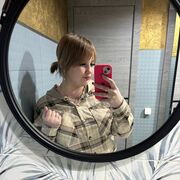 ���������� ���������, ���������