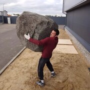 ���������� �����, ���� ������� ����, 34 ����, ������������ 