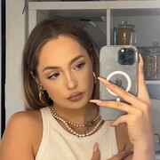 ���������� �������, ���� ������� ��������, 29 ���, ������������ ��� ������, ����� � ���������, c�������� ���������, ���������