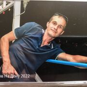 ���������� ������-��-����, ���� ������� ����, 38 ���, ������������ ��� ������, ����� � ���������