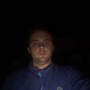 ���������� ��������, ���� ������� ����, 39 ���, ������������ ��� c�������� ���������