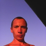 ���������� �������, ���� ������� �����, 38 ���, ������������ ��� ������, ����� � ���������, c�������� ���������