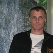 ���������� �����������, ���� ������� ������, 42 ����, ������������ 