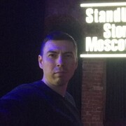 ���������� ������, ���� ������� ����������, 41 ���, ������������ ��� ������, ����� � ���������, c�������� ���������, ���������