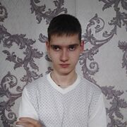  ,  , 21