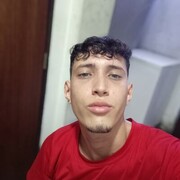 ���������� ������, ���� ����� Josue, 21 ���, ������������ ��� ������, ����� � ���������