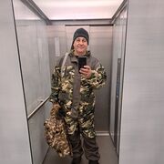 ���������� ������, ���� ������� ����, 57 ���, ������������ ��� c�������� ���������