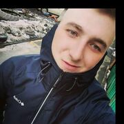 ���������� �����������, ���� ������� ���, 29 ���, ������������ ��� ������, ����� � ���������, c�������� ���������, ���������