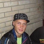 ���������� �����, ���� ������� �����, 34 ����, ������������ ��� ������, ����� � ���������, c�������� ���������