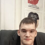 ���������� ���������, ���� ����� ������, 21 ���, ������������ ��� ������, ����� � ���������, ���������