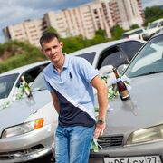 ���������� �����������-��-�����, ���� ������� ����, 30 ���, ������������ ��� ������, ����� � ���������