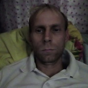 ���������� �����������, ���� ������� ��������, 48 ���, ������������ 