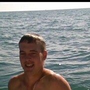 ���������� ���������, ���� ������� Ը���, 30 ���, ������������ ��� ������, ����� � ���������