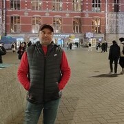 ���������� �������, ���� ������� ���, 42 ����, ������������ ��� ������, ����� � ���������