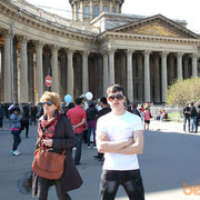 ���������� �����-���������, ���� ������� ����, 33 ����, ������������ ��� ������, ����� � ���������, c�������� ���������