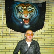 ���������� �����-���������, ���� ������� �������, 40 ���, ������������ ��� ������, ����� � ���������, c�������� ���������