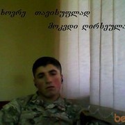  ,  leri, 30