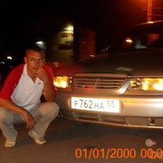  ,   , 53 ,   ,   , c 