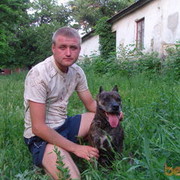 ���������� ����, ���� ������� ����, 40 ���, ������������ ��� ������, ����� � ���������, c�������� ���������