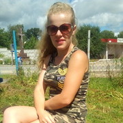  ,   Iren, 29 ,   ,   , c 