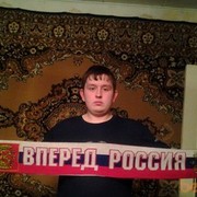 ���������� ��������, ���� ������� ����, 34 ����, ������������ ��� ������, ����� � ���������, c�������� ���������