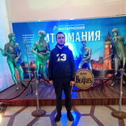 ���������� ������, ���� ������� �����, 39 ���, ������������ ��� ������, ����� � ���������, c�������� ���������