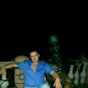 ���������� ����������, ���� ������� �����, 44 ����, ������������ ��� ������, ����� � ���������, c�������� ���������