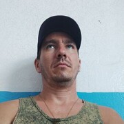 ���������� �����, ���� ������� ����, 32 ����, ������������ ��� ������, ����� � ���������, ���������