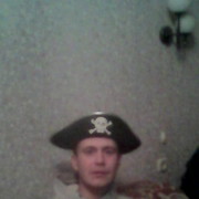 ���������� �����, ���� ������� ������, 45 ���, ������������ ��� ������, ����� � ���������, c�������� ���������