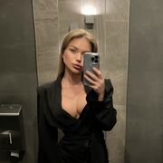 ���������� ������, ���� ������� ������, 29 ���, ������������ ��� ������, ����� � ���������