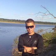 ���������� ������, ���� ������� Rusya, 37 ���, ������������ ��� ������