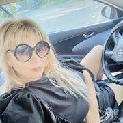 ���������� �������, ���� ������� �����, 42 ����, ������������ ��� ����� � ���������, c�������� ���������