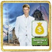 ���������� ����������, ���� ������� ���������, 45 ���, ������������ ��� ������