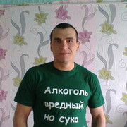 ���������� ������, ������� 89539283300, 47