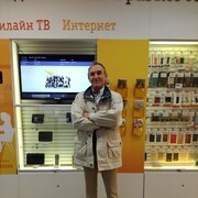  ,   , 67 ,   ,   , c 