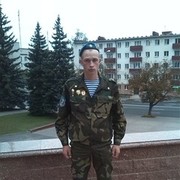 ���������� ������, ���� ������� Maks, 33 ����, ������������ ��� ������, ����� � ���������, c�������� ���������